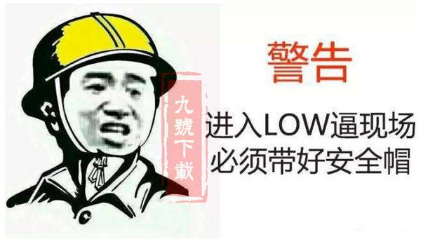 我煞費苦心的做了一些WordPress主題，就是為了賺你5塊錢！