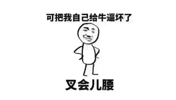 購買5元WordPress主題前必看！